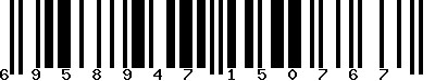 EAN-13 : 6958947150767