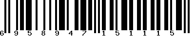 EAN-13 : 6958947151115