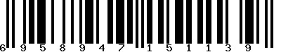 EAN-13 : 6958947151139
