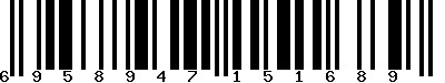 EAN-13 : 6958947151689