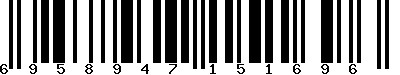 EAN-13 : 6958947151696