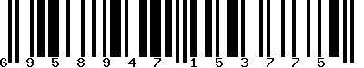EAN-13 : 6958947153775