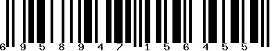 EAN-13 : 6958947156455