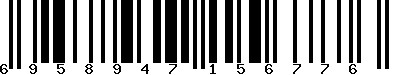 EAN-13 : 6958947156776