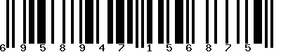 EAN-13 : 6958947156875