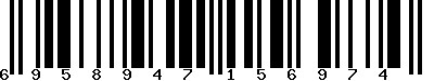 EAN-13 : 6958947156974