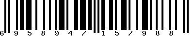 EAN-13 : 6958947157988