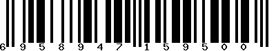 EAN-13 : 6958947159500