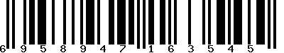 EAN-13 : 6958947163545