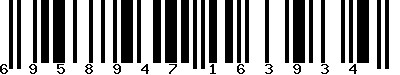 EAN-13 : 6958947163934