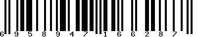 EAN-13 : 6958947166287