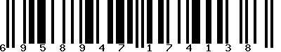 EAN-13 : 6958947174138