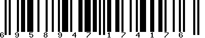 EAN-13 : 6958947174176