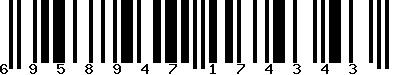 EAN-13 : 6958947174343