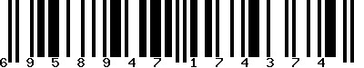 EAN-13 : 6958947174374