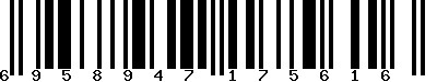 EAN-13 : 6958947175616
