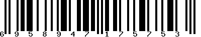 EAN-13 : 6958947175753