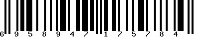 EAN-13 : 6958947175784