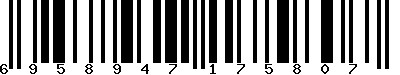 EAN-13 : 6958947175807