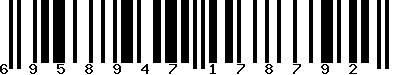 EAN-13 : 6958947178792