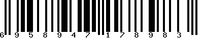 EAN-13 : 6958947178983