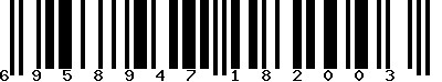 EAN-13 : 6958947182003