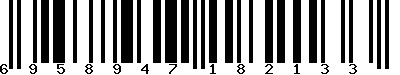 EAN-13 : 6958947182133