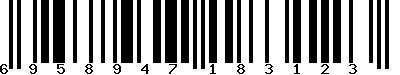 EAN-13 : 6958947183123