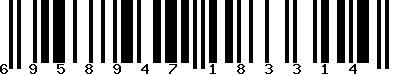 EAN-13 : 6958947183314