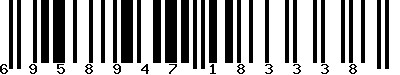 EAN-13 : 6958947183338