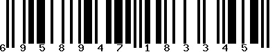 EAN-13 : 6958947183345