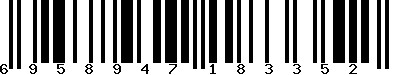 EAN-13 : 6958947183352