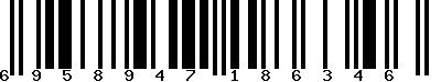 EAN-13 : 6958947186346
