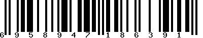 EAN-13 : 6958947186391