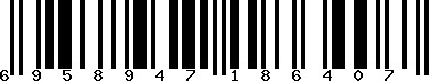 EAN-13 : 6958947186407