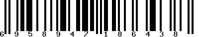 EAN-13 : 6958947186438