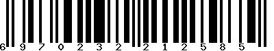 EAN-13 : 6970232212585