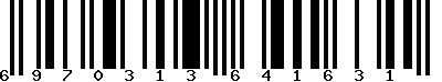 EAN-13 : 6970313641631