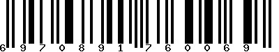 EAN-13 : 6970891760069