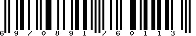 EAN-13 : 6970891760113