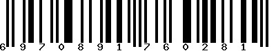 EAN-13 : 6970891760281
