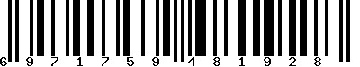 EAN-13 : 6971759481928