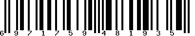 EAN-13 : 6971759481935