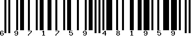 EAN-13 : 6971759481959