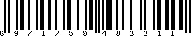 EAN-13 : 6971759483311