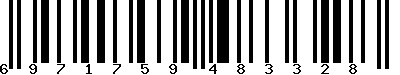 EAN-13 : 6971759483328