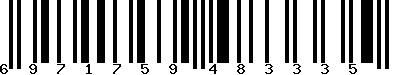 EAN-13 : 6971759483335