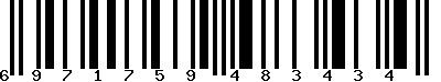 EAN-13 : 6971759483434