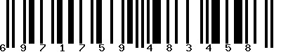 EAN-13 : 6971759483458