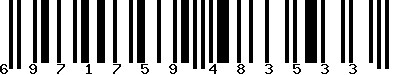 EAN-13 : 6971759483533